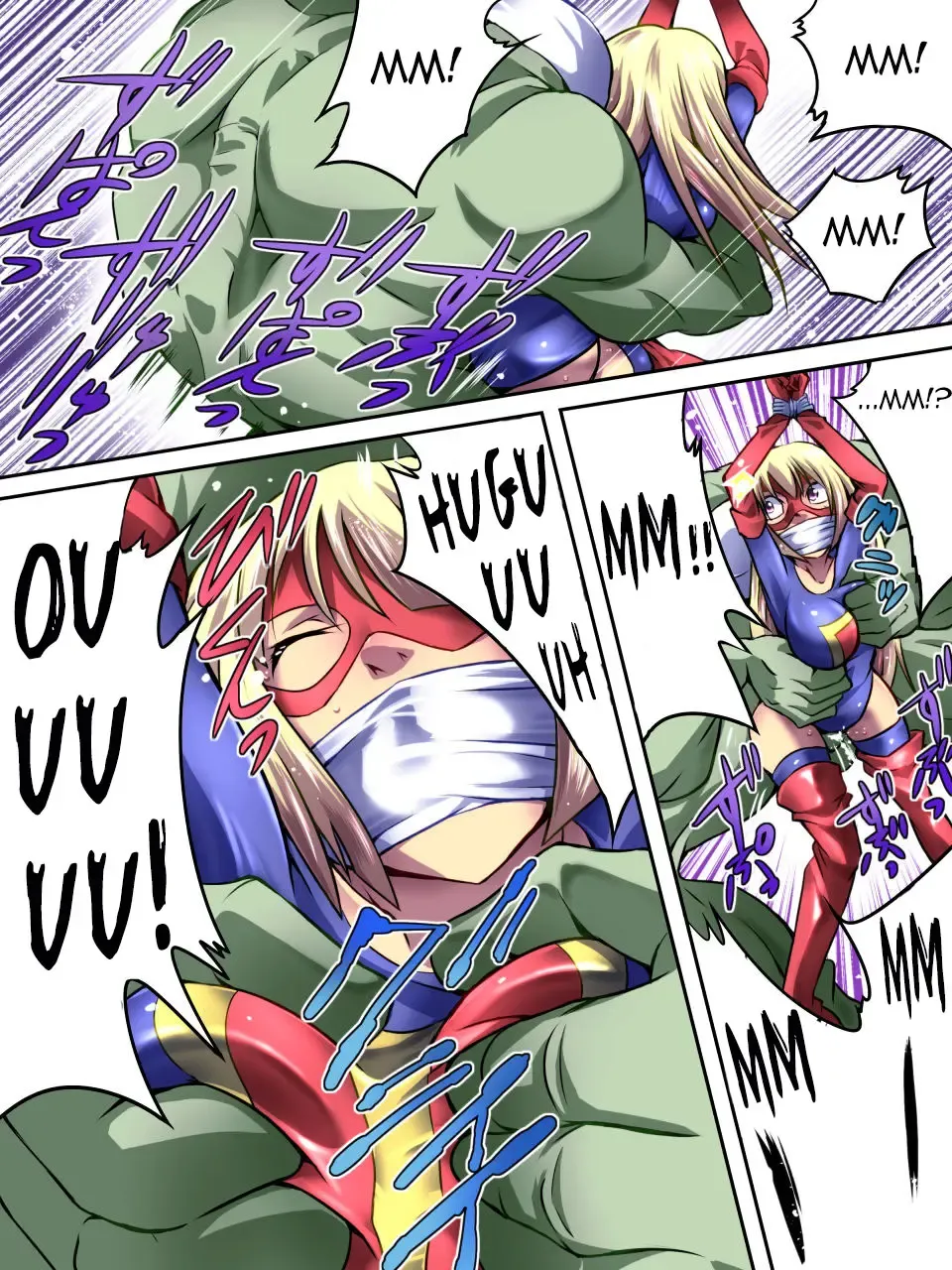 Superheroine Yuukai Ryoujoku - Superheroine in Distress Fhentai - Page 27