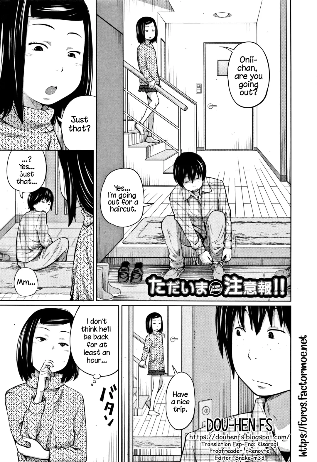 [Tsubaki Jushirou] Tadaima Chuuihou!! - I'm home Watching!! Fhentai - Page 1