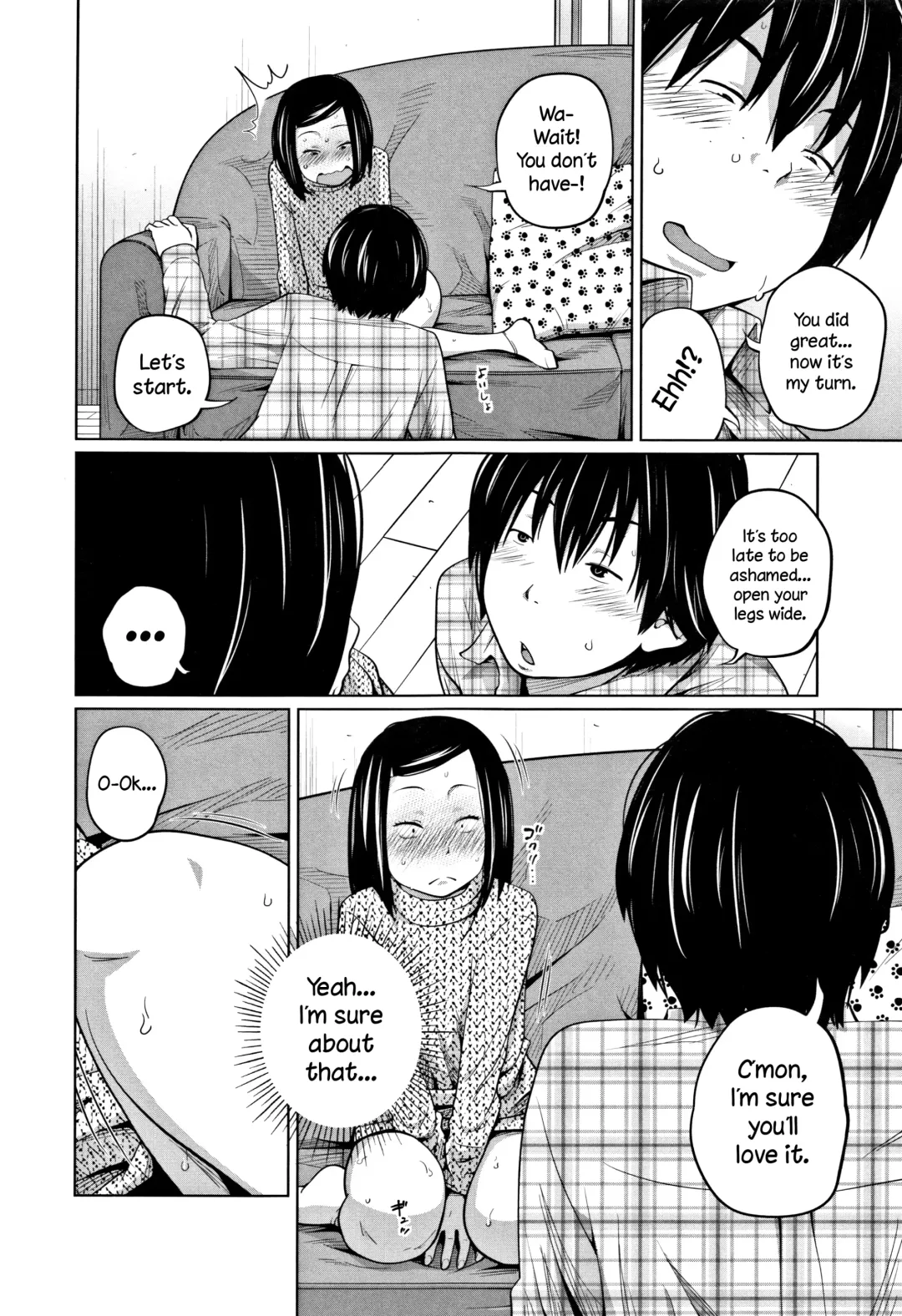 [Tsubaki Jushirou] Tadaima Chuuihou!! - I'm home Watching!! Fhentai - Page 16