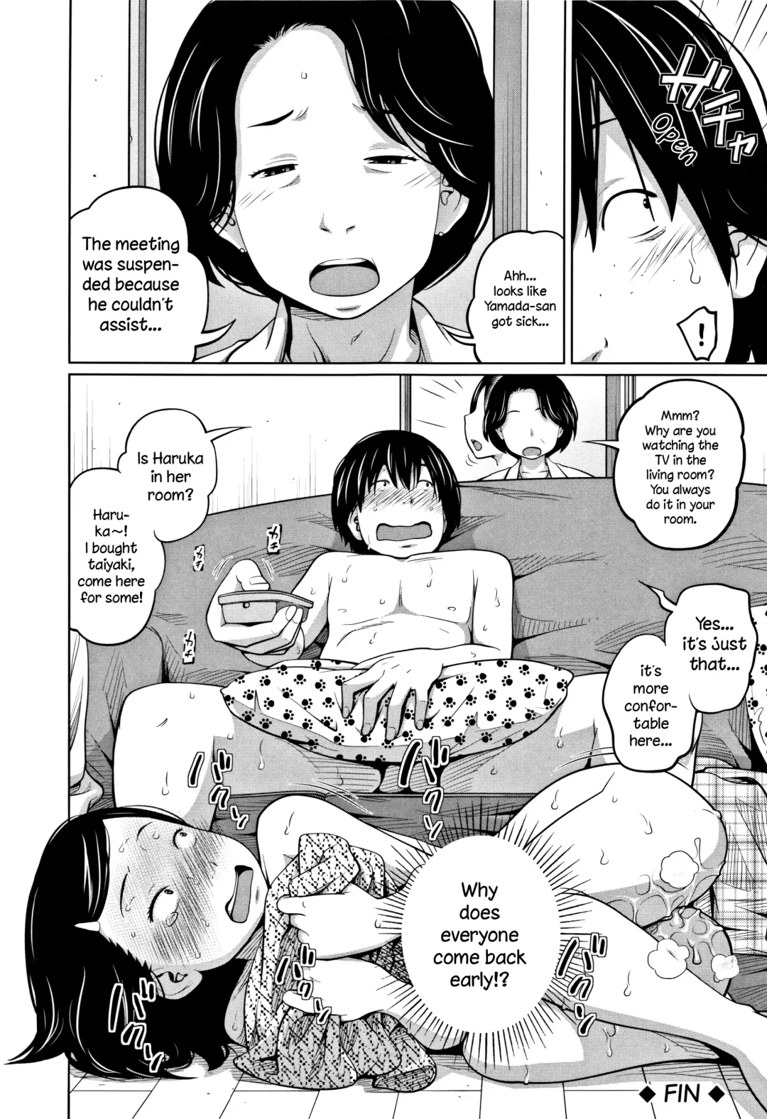 [Tsubaki Jushirou] Tadaima Chuuihou!! - I'm home Watching!! Fhentai - Page 26