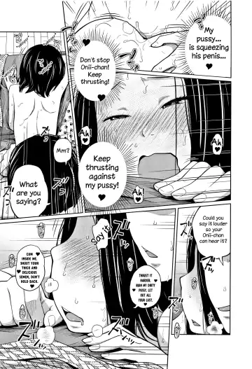 [Tsubaki Jushirou] Tadaima Chuuihou!! - I'm home Watching!! Fhentai - Page 23