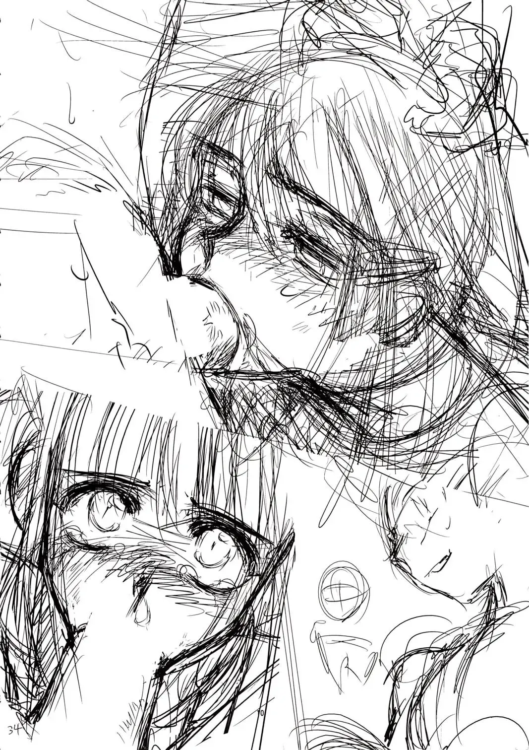 Hooliganism 15 Exhibition DX7 Fhentai - Page 34