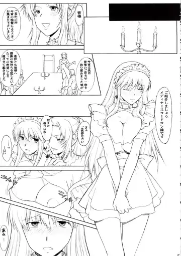 Hooliganism 15 Exhibition DX7 Fhentai - Page 17