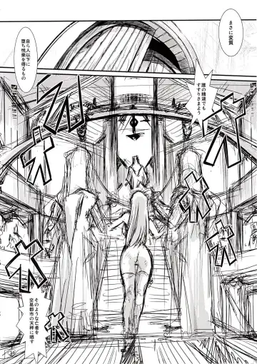 Hooliganism 15 Exhibition DX7 Fhentai - Page 30