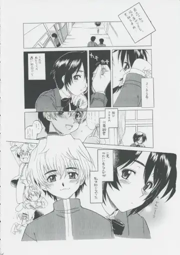 Hooliganism 15 Exhibition DX7 Fhentai - Page 46