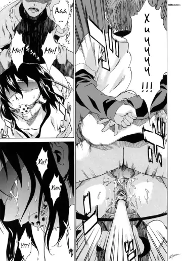 [Takemura Sesshu] Take On Me | Возьми меня Vol.1 Ch.8 (uncensored) Fhentai - Page 11