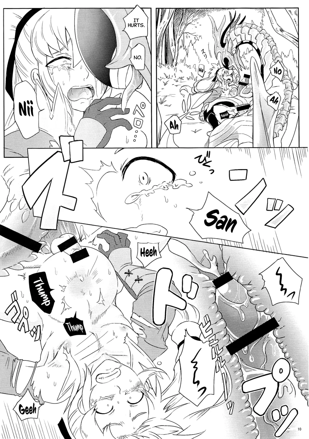 [Hypertrampoline - Ko - Nostalish] Dragon Takusex Fhentai - Page 10