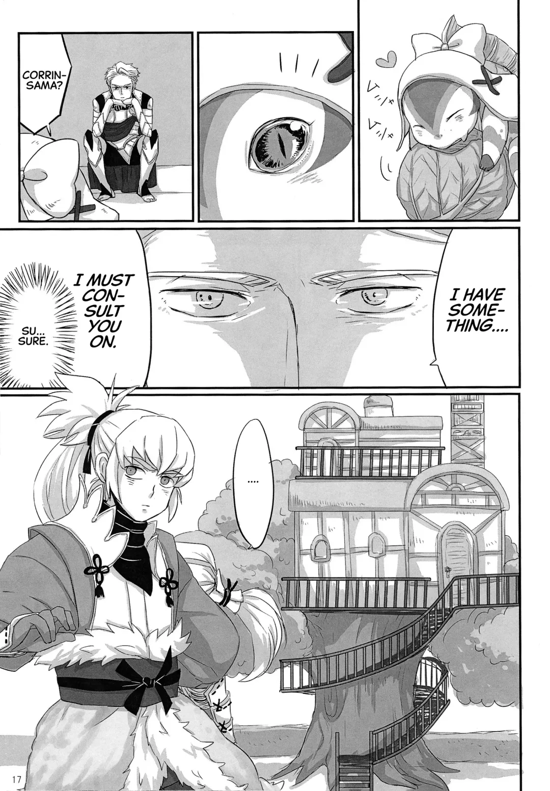 [Hypertrampoline - Ko - Nostalish] Dragon Takusex Fhentai - Page 17