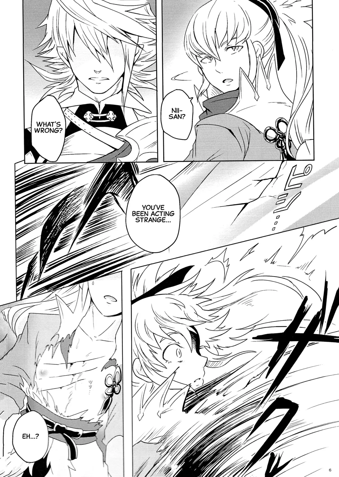 [Hypertrampoline - Ko - Nostalish] Dragon Takusex Fhentai - Page 6