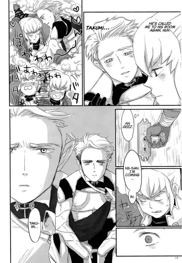 [Hypertrampoline - Ko - Nostalish] Dragon Takusex Fhentai - Page 18