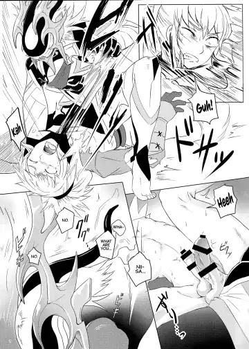 [Hypertrampoline - Ko - Nostalish] Dragon Takusex Fhentai - Page 7