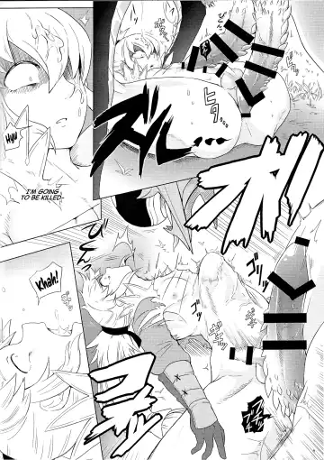 [Hypertrampoline - Ko - Nostalish] Dragon Takusex Fhentai - Page 8