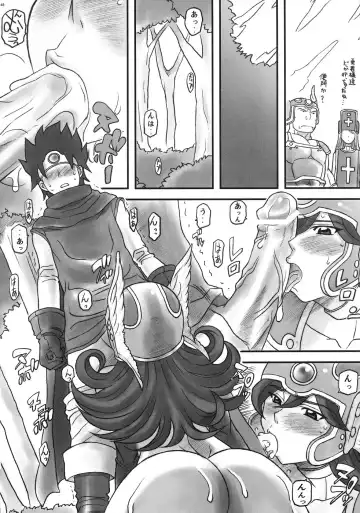 [Haikawa Hemlen - Hirowa Nagi - Kimimaru] Moyomoto Fhentai - Page 47