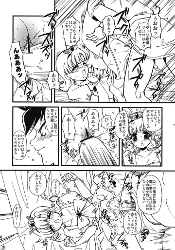 [Haikawa Hemlen - Hirowa Nagi - Kimimaru] Moyomoto Fhentai - Page 62