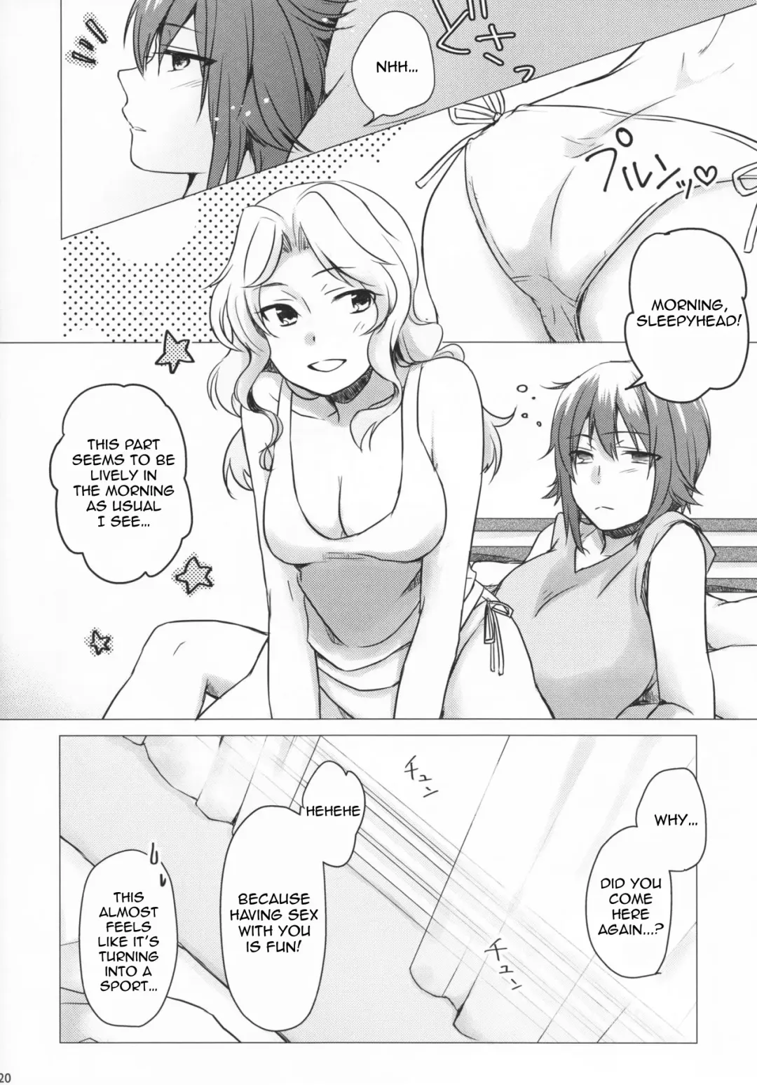[Hayakawa Torinone] Go Go Ahead! Fhentai - Page 19