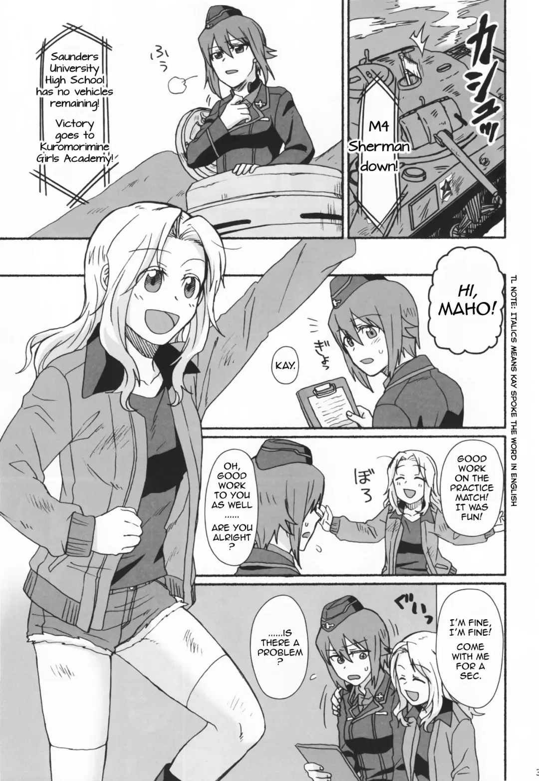 [Hayakawa Torinone] Go Go Ahead! Fhentai - Page 2