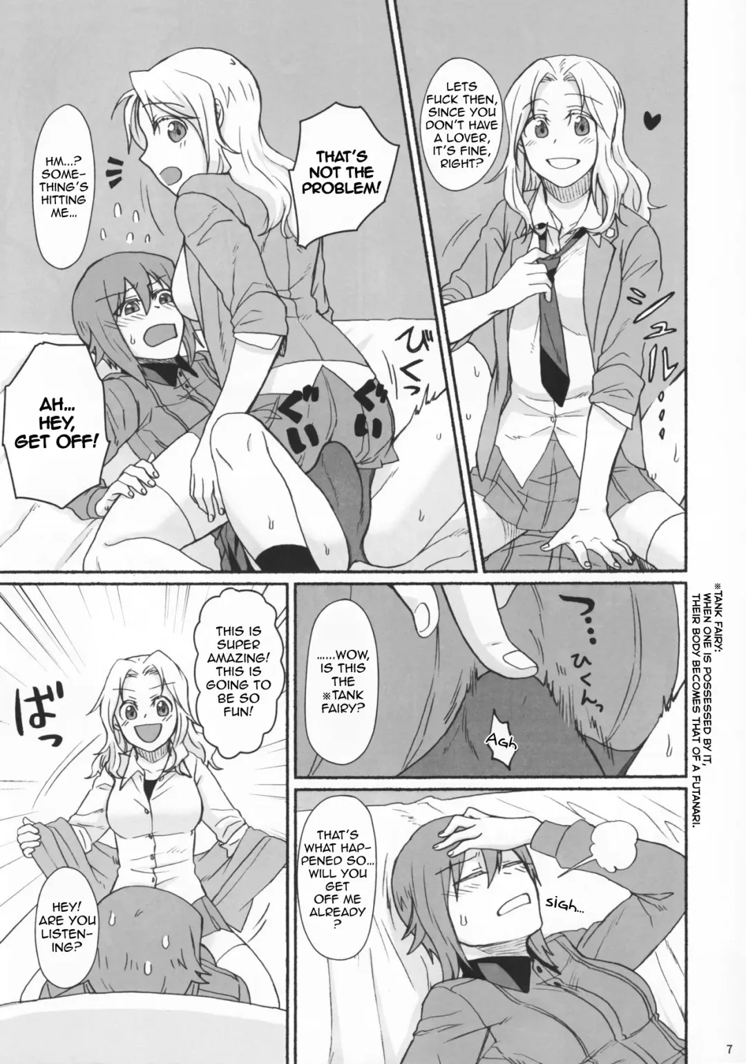 [Hayakawa Torinone] Go Go Ahead! Fhentai - Page 6