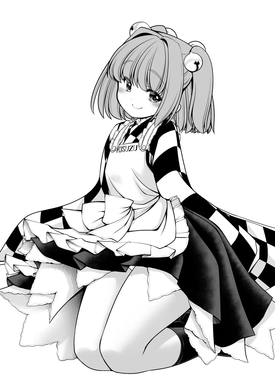 [Tomoki Tomonori] Nureru Hitozato Fhentai - Page 51