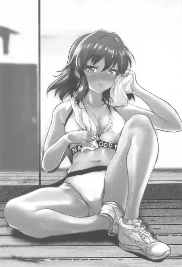 [K2isu] Cool-Down Routine Fhentai - Page 16