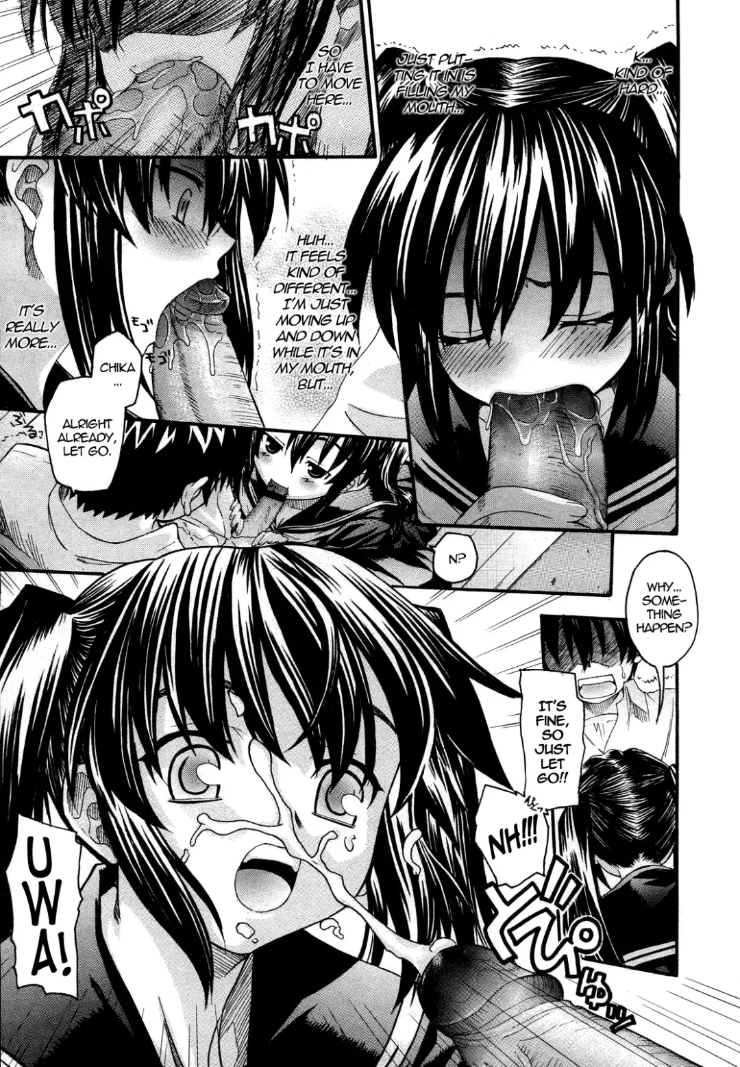 [Saegusa Kohaku] Oniichan To Wa Yobitakunai!! Ch01-03 Fhentai - Page 11
