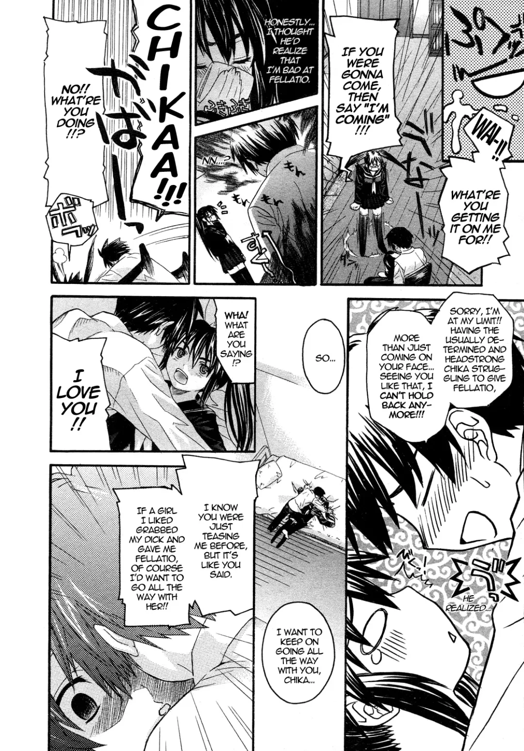 [Saegusa Kohaku] Oniichan To Wa Yobitakunai!! Ch01-03 Fhentai - Page 12