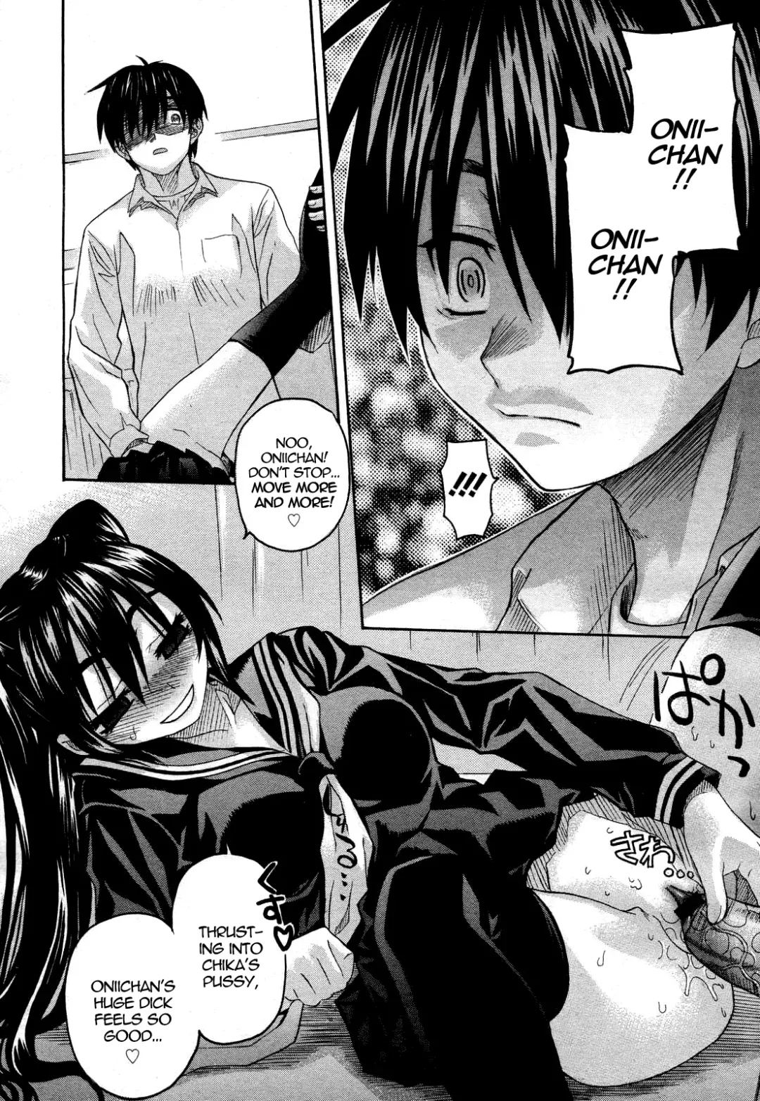 [Saegusa Kohaku] Oniichan To Wa Yobitakunai!! Ch01-03 Fhentai - Page 36