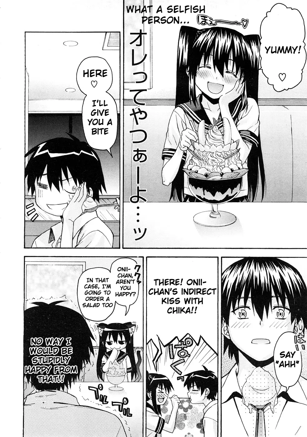 [Saegusa Kohaku] Oniichan To Wa Yobitakunai!! Ch01-03 Fhentai - Page 44