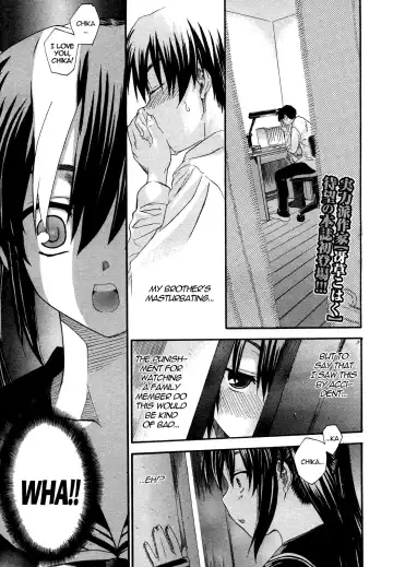 Read [Saegusa Kohaku] Oniichan To Wa Yobitakunai!! Ch01-03 - Fhentai