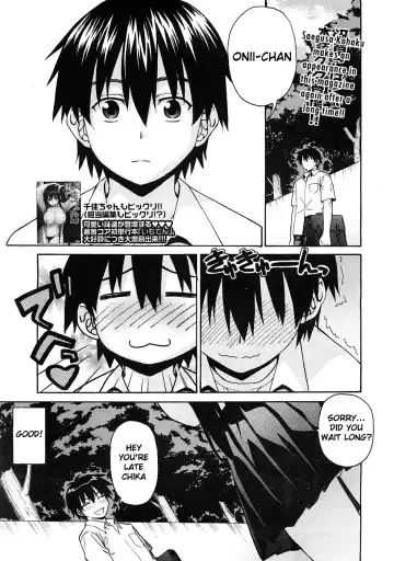 [Saegusa Kohaku] Oniichan To Wa Yobitakunai!! Ch01-03 Fhentai - Page 41