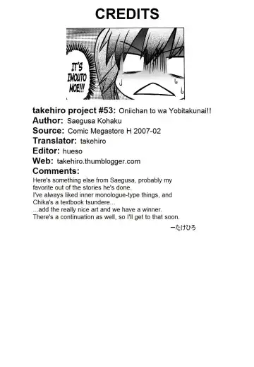 [Saegusa Kohaku] Oniichan To Wa Yobitakunai!! Ch01-03 Fhentai - Page 54