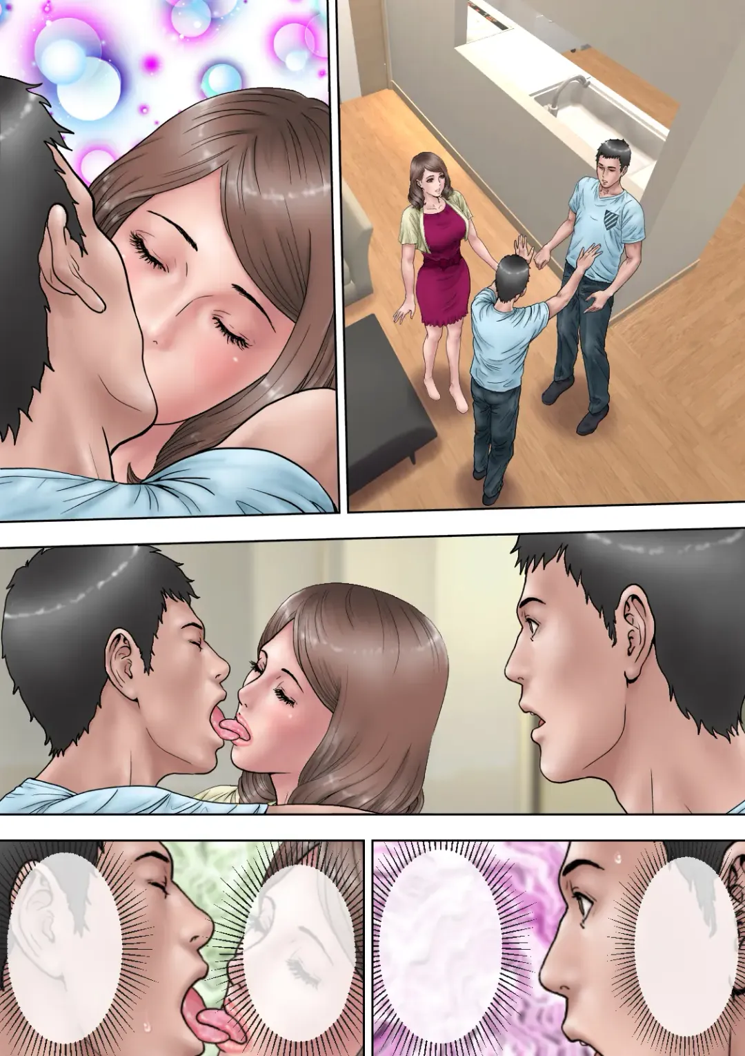 Otto no Me no Mae de Otto-tachi ni Gangan ni Okasareru Hanashi Fhentai - Page 50