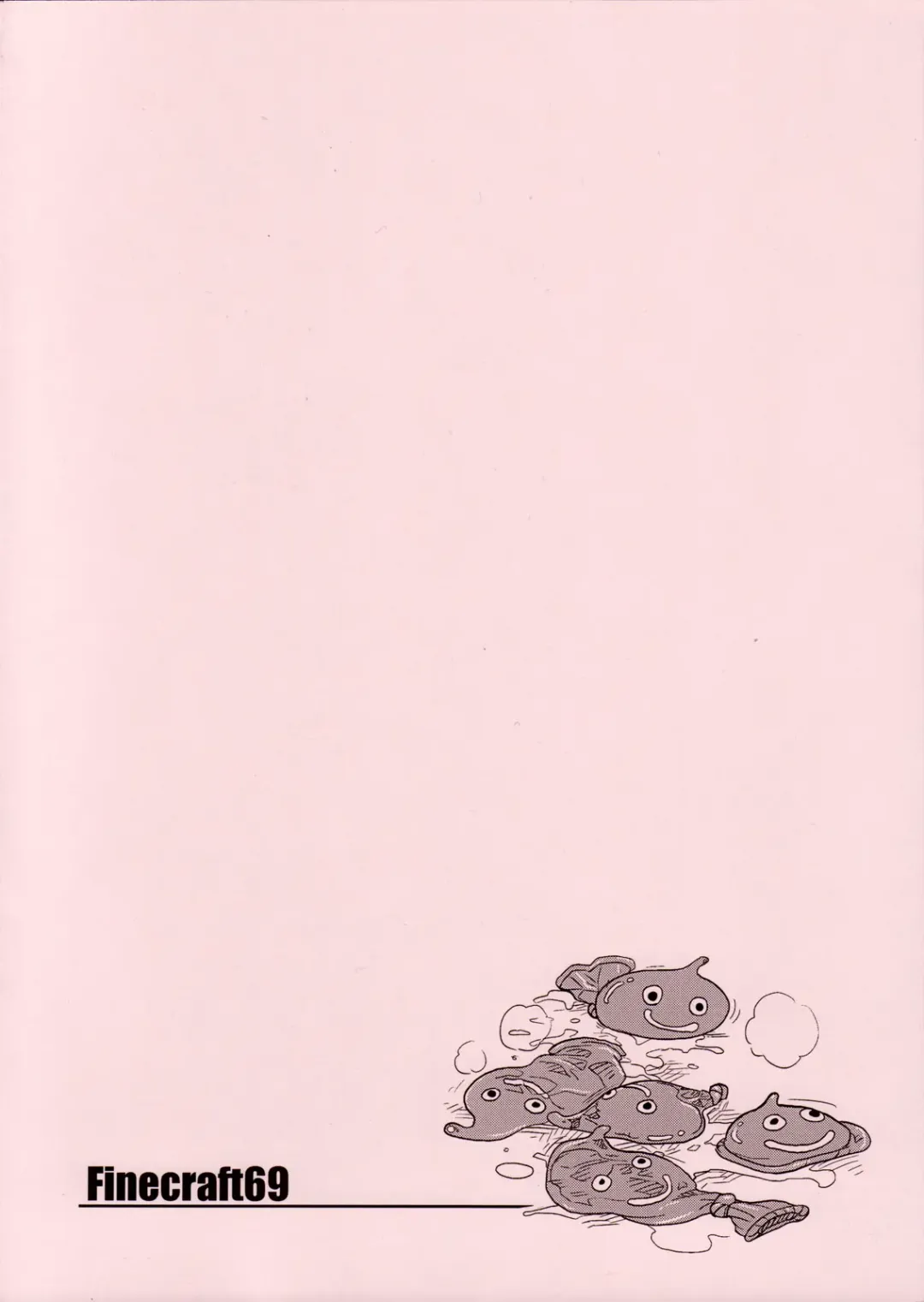 [Isako Rokuroh] Bouken Shiyo! Junbigou Fhentai - Page 2