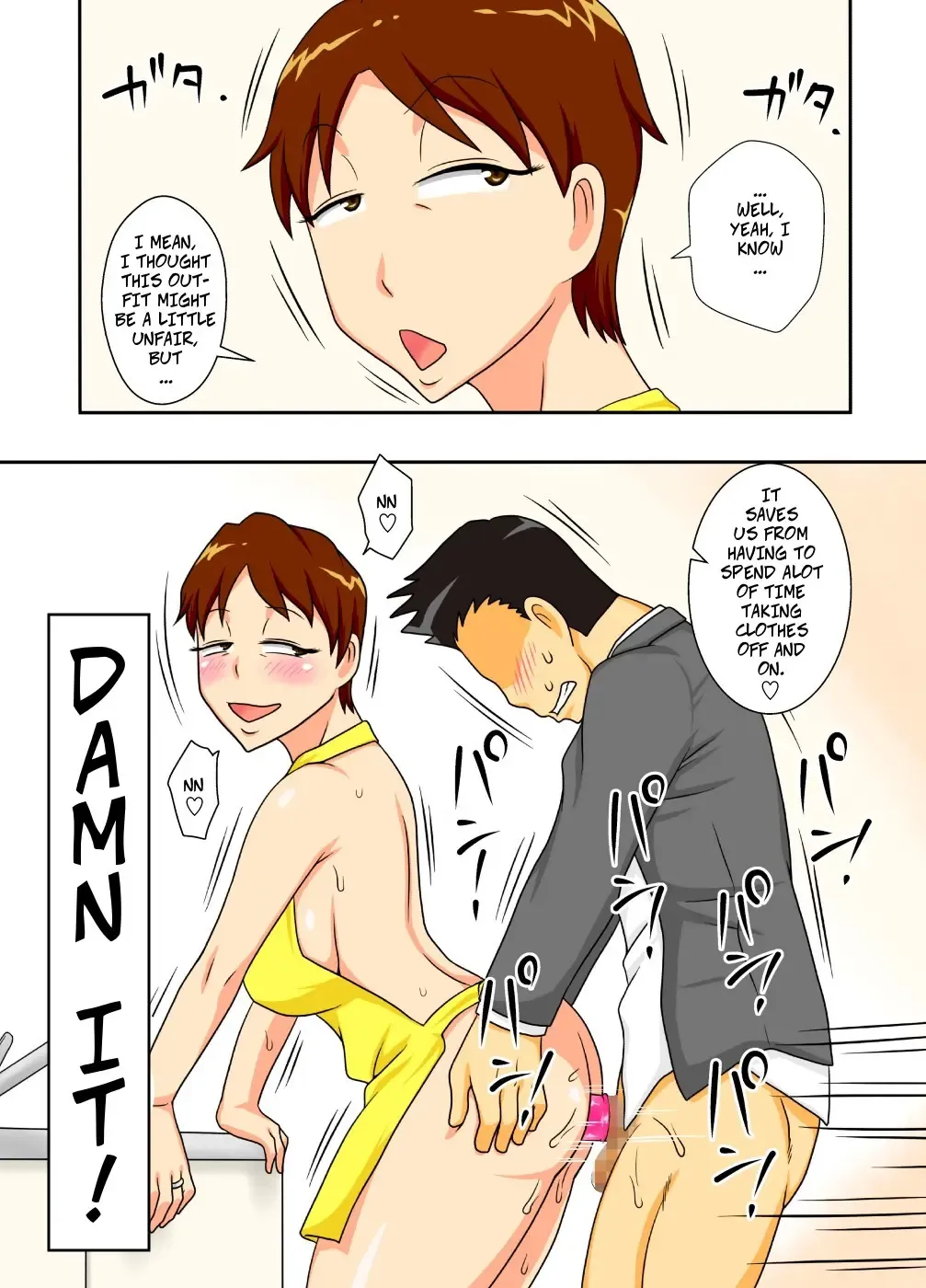 [Dt Hone] Aunt Visiting Nephew Fhentai - Page 28