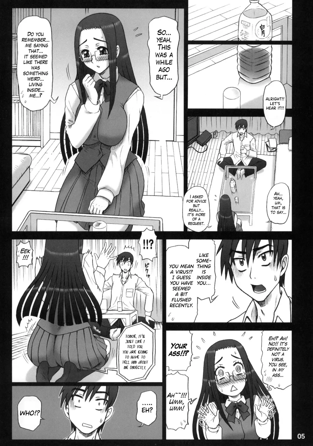 [13.] 25 Kaiten Re HOLE Fhentai - Page 4