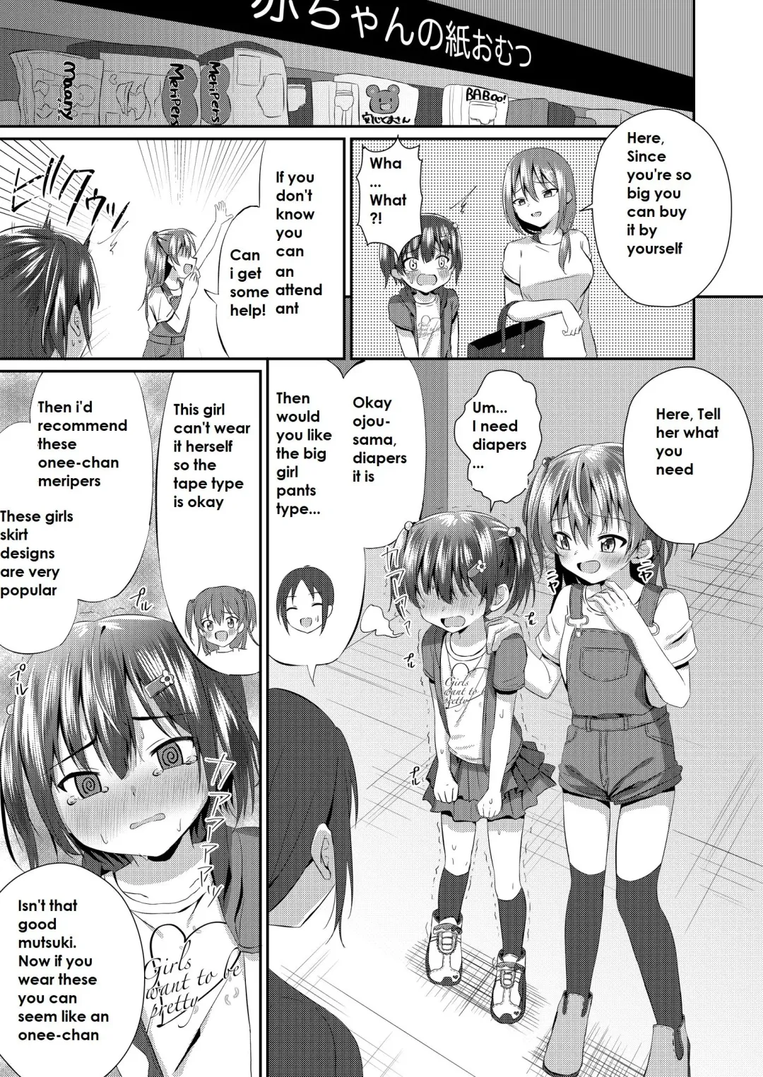 [Kosuke Poke] Onii-chan Omutsu Nuretenai? | Onii-chan, Is Your Diaper Wet? Fhentai - Page 10