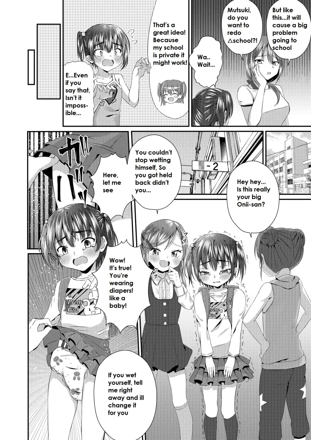 [Kosuke Poke] Onii-chan Omutsu Nuretenai? | Onii-chan, Is Your Diaper Wet? Fhentai - Page 13