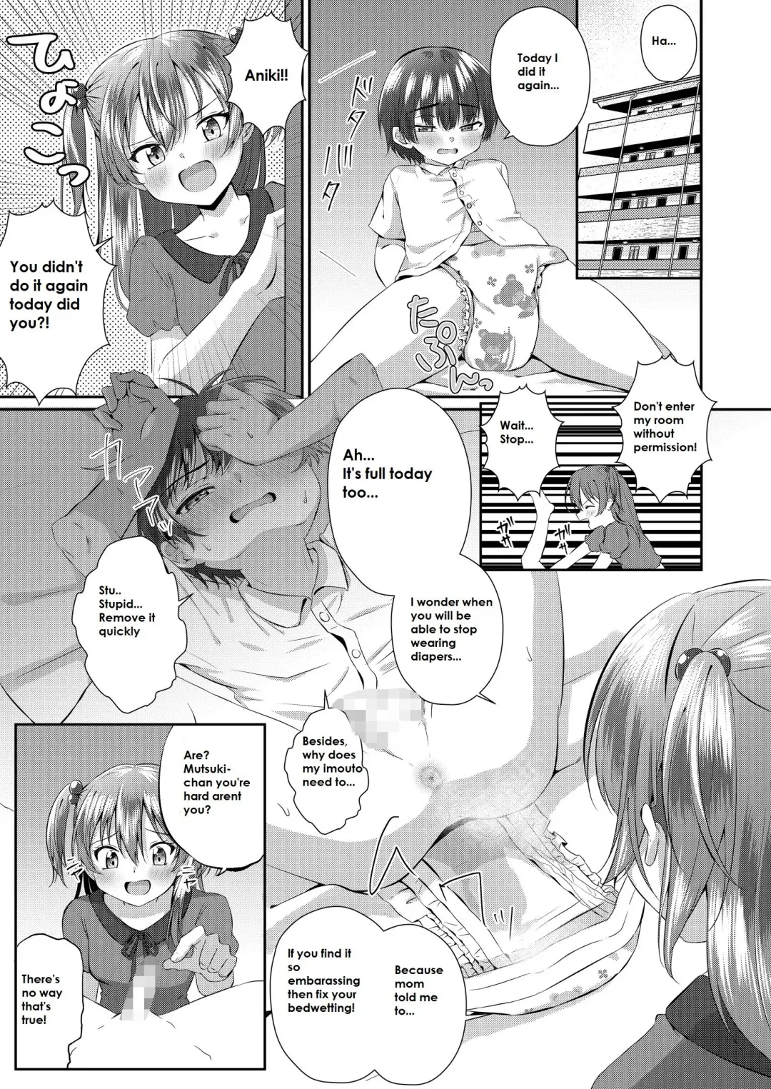 [Kosuke Poke] Onii-chan Omutsu Nuretenai? | Onii-chan, Is Your Diaper Wet? Fhentai - Page 2