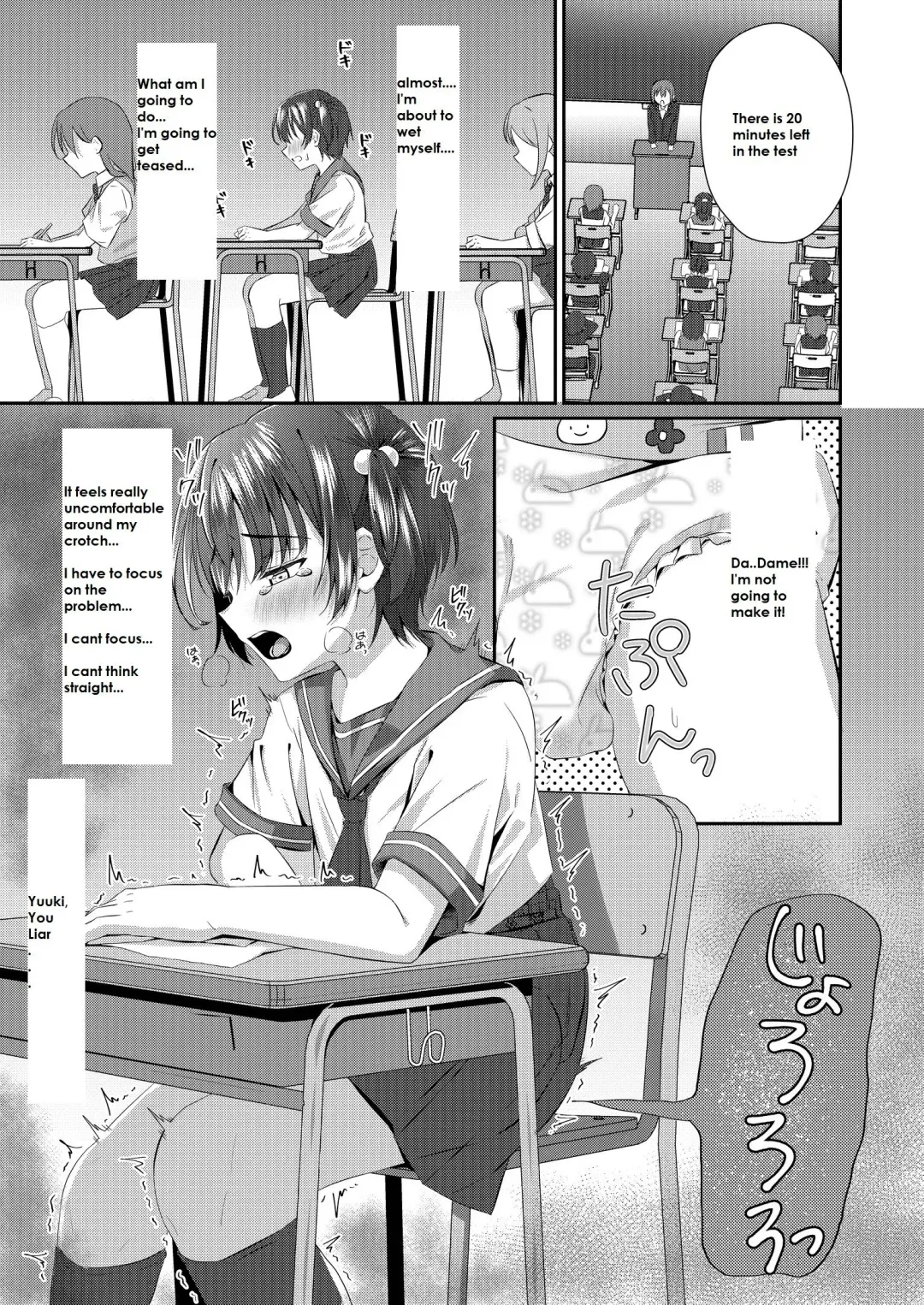 [Kosuke Poke] Onii-chan Omutsu Nuretenai? | Onii-chan, Is Your Diaper Wet? Fhentai - Page 4