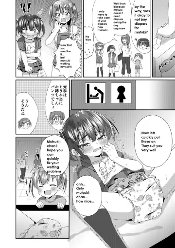 [Kosuke Poke] Onii-chan Omutsu Nuretenai? | Onii-chan, Is Your Diaper Wet? Fhentai - Page 11