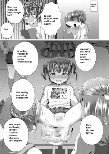 [Kosuke Poke] Onii-chan Omutsu Nuretenai? | Onii-chan, Is Your Diaper Wet? Fhentai - Page 14