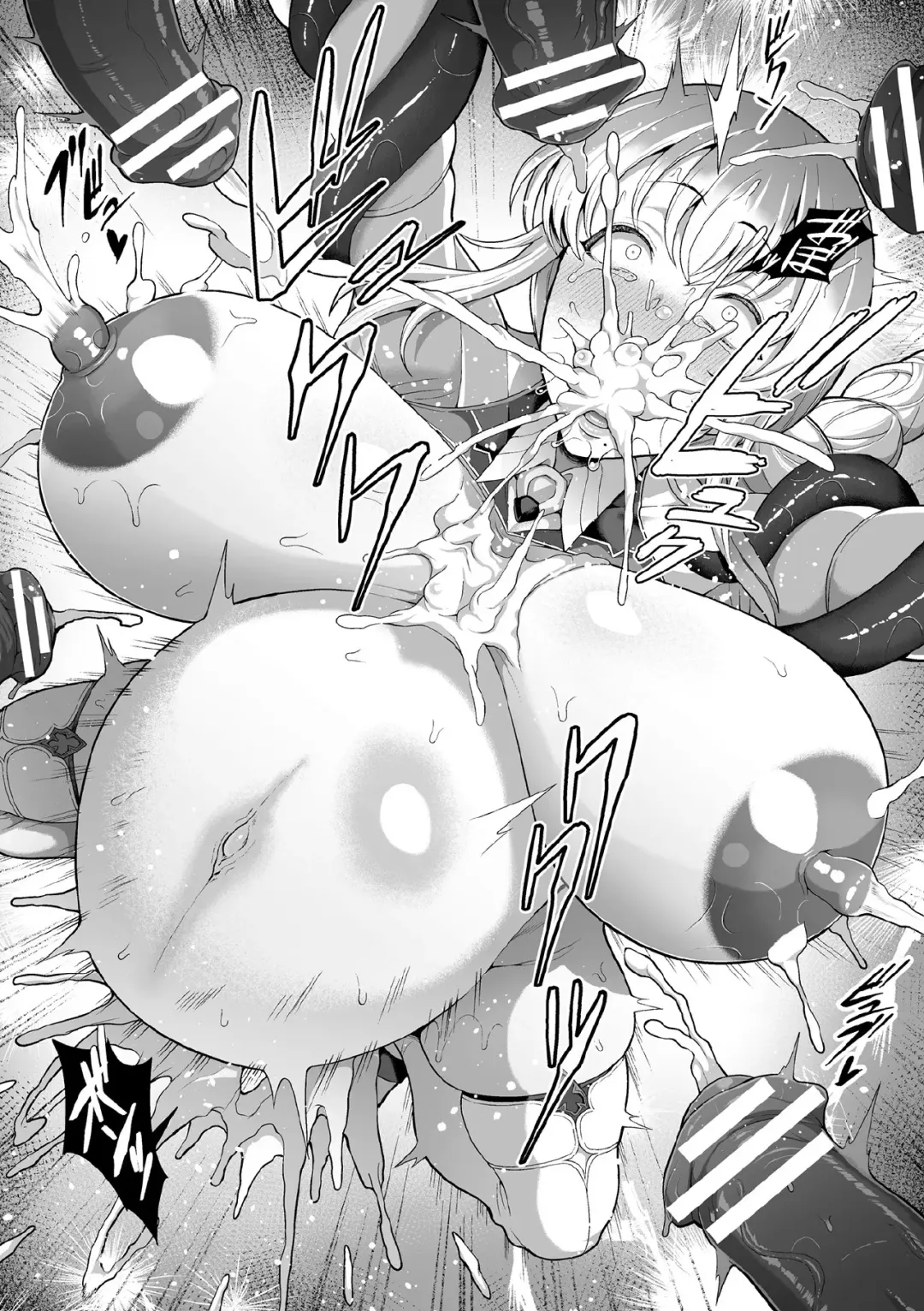 [Tawara Hiryuu] Bijukujo Senshi Luna Freya Fhentai - Page 12