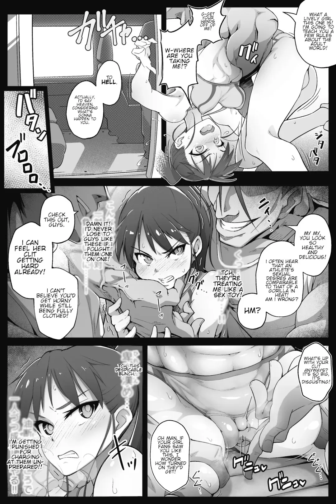 [Teitetsu] Nobly Fhentai - Page 5