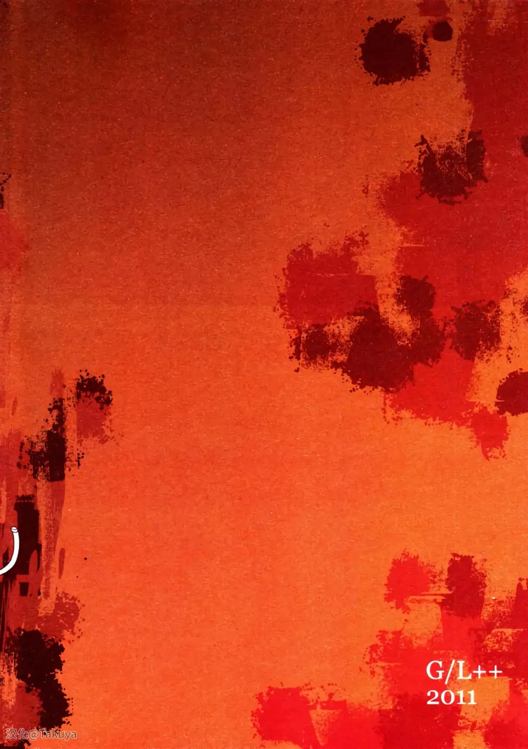 [Mitsu] Eiyuu Ryakudatsu Fhentai - Page 30