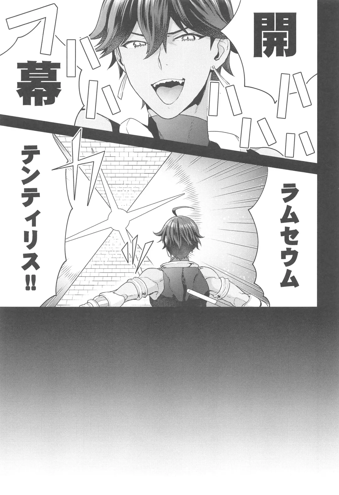 [Yoshiragi] Da Vinci-chan wa Derarenai - Da vinci can't escape Fhentai - Page 4