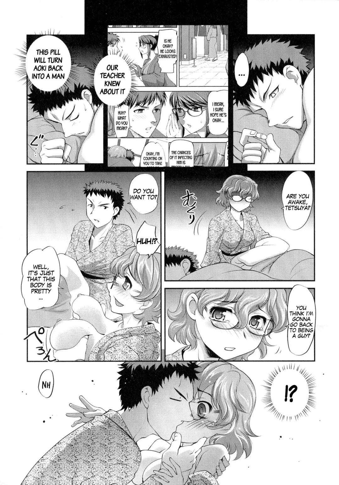 [Raymon] Saiaku Otokoyu de Ore ga Onnanoko ni Nacchau Nante 2 | No Way! I Turned Into a Girl at the Men's Public Bath 2 Fhentai - Page 7
