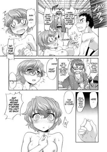 [Raymon] Saiaku Otokoyu de Ore ga Onnanoko ni Nacchau Nante 2 | No Way! I Turned Into a Girl at the Men's Public Bath 2 Fhentai - Page 15
