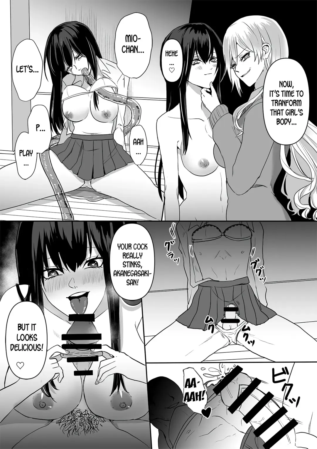 Kowasareta Hatsukoi | Broken First Love Fhentai - Page 22