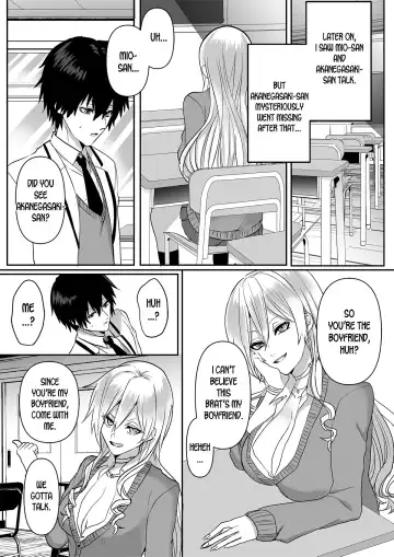 Kowasareta Hatsukoi | Broken First Love Fhentai - Page 17