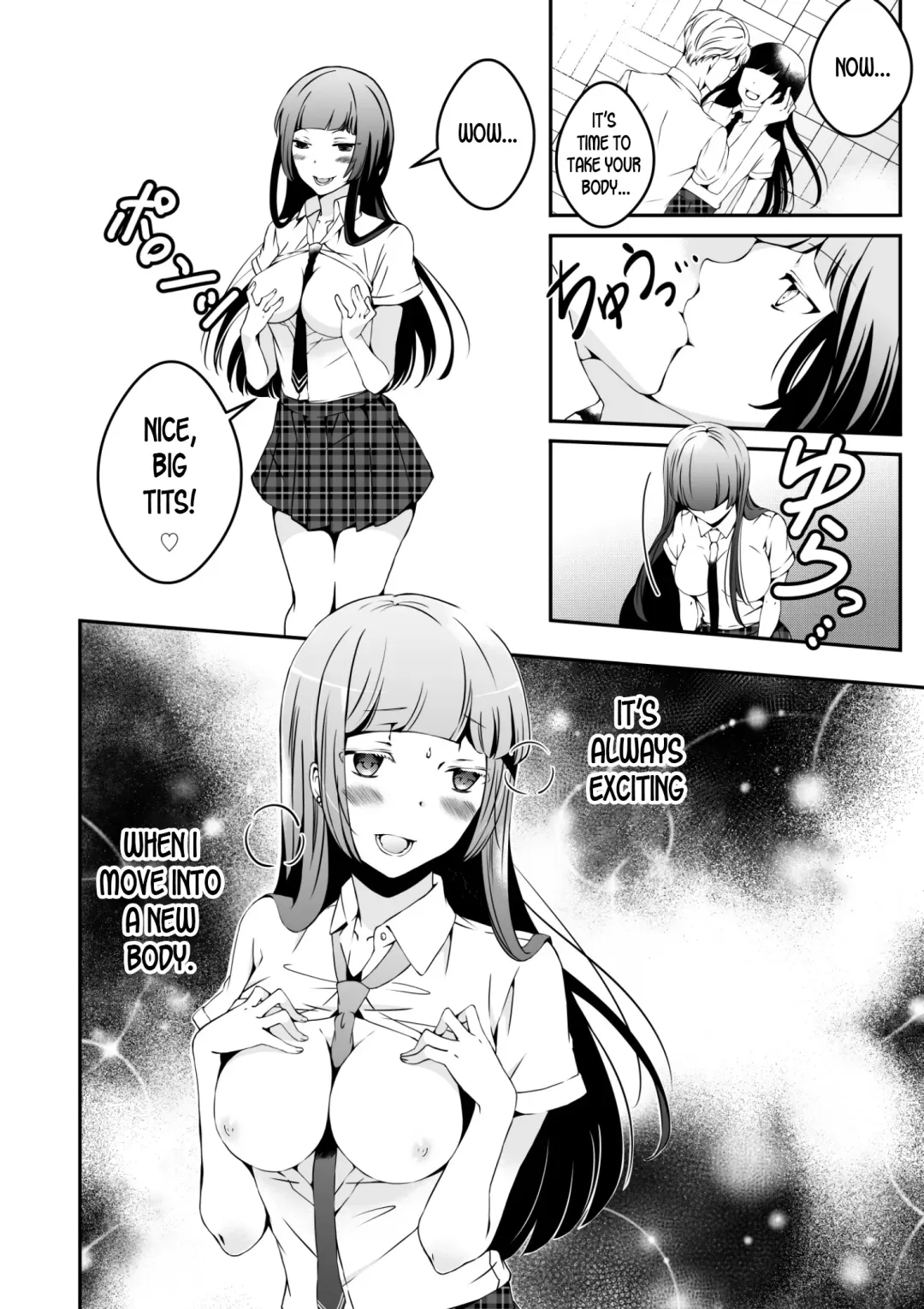 Mannequin ni Natta Kanojo-tachi Bangai Hen | The Girls That Turned into Mannequins Extra Chapter Fhentai - Page 12