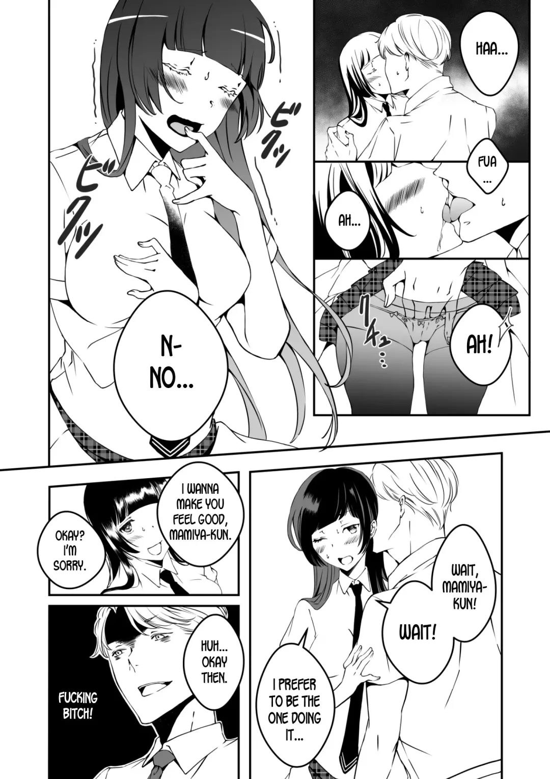 Mannequin ni Natta Kanojo-tachi Bangai Hen | The Girls That Turned into Mannequins Extra Chapter Fhentai - Page 2